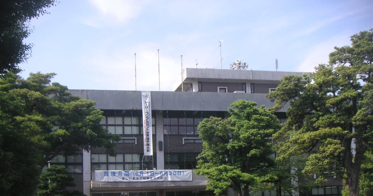 唐津市の創業・事業支援をイメージしたグラデーションのカバー画像