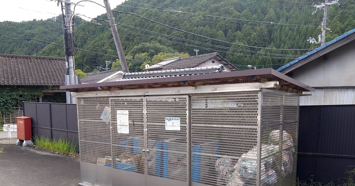 分別して出された資源ごみが集まる、ごみ集積所のイメージ