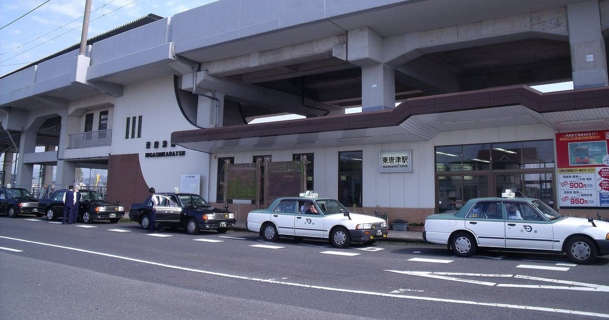 虹の松原エリアの玄関口・東唐津駅