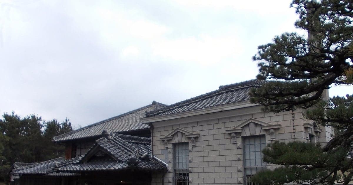 国指定重要文化財・旧高取邸の外観